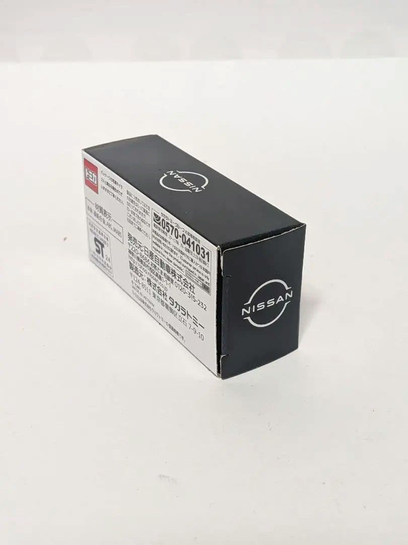 トミカ NISSAN GT-R 5台セット