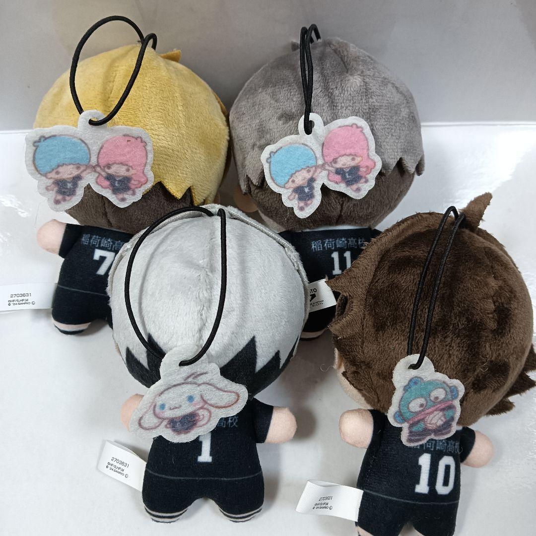 ハイキュー!!×サンリオキャラクターズ ちみっともぬいvol.3 稲荷崎セット