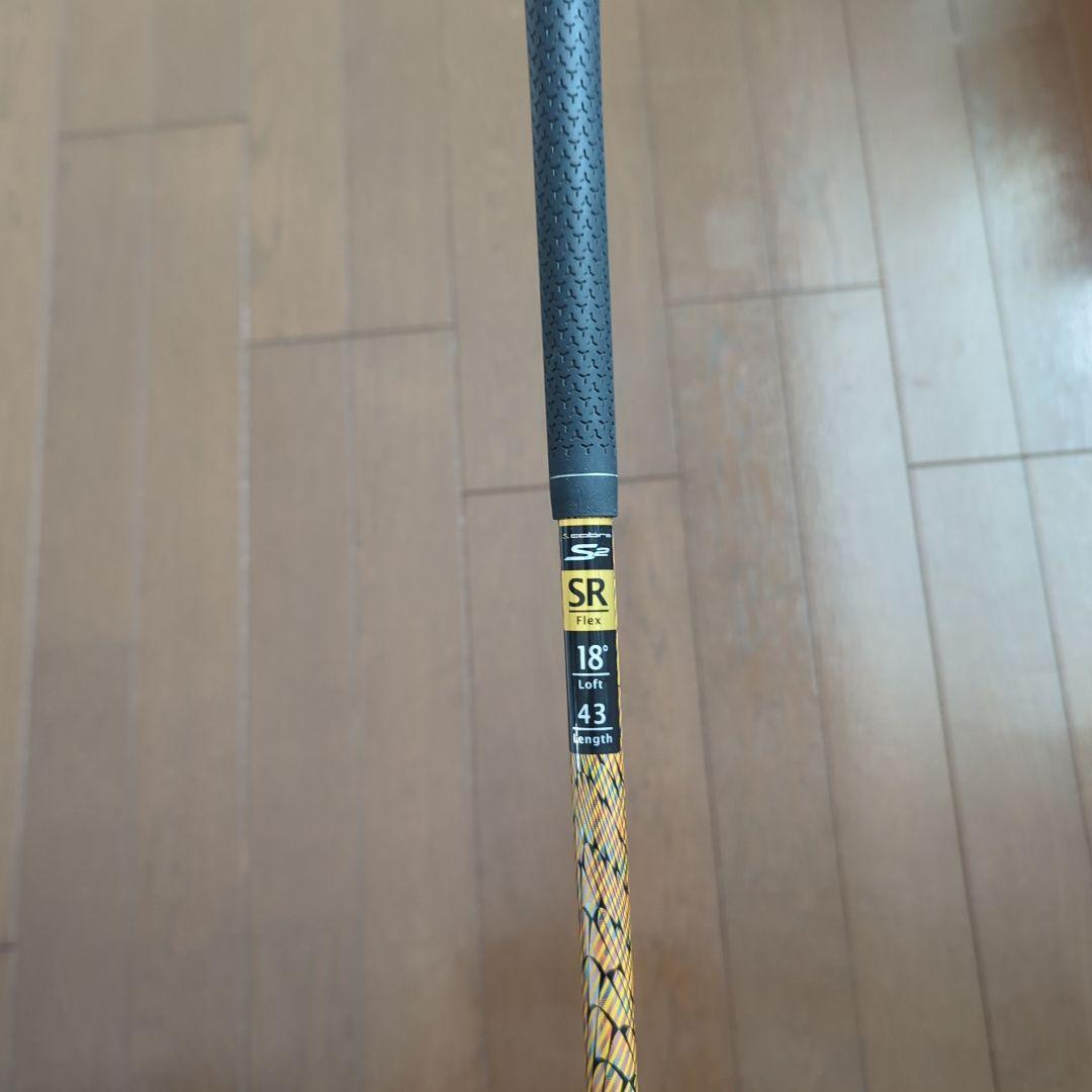 コブラ S2 フェアウェイウッド 5番　フレックスSR