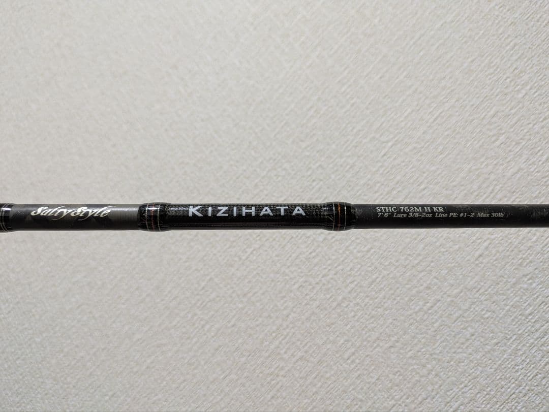 ソルティースタイルキジハタ STHC-762M-H-KR