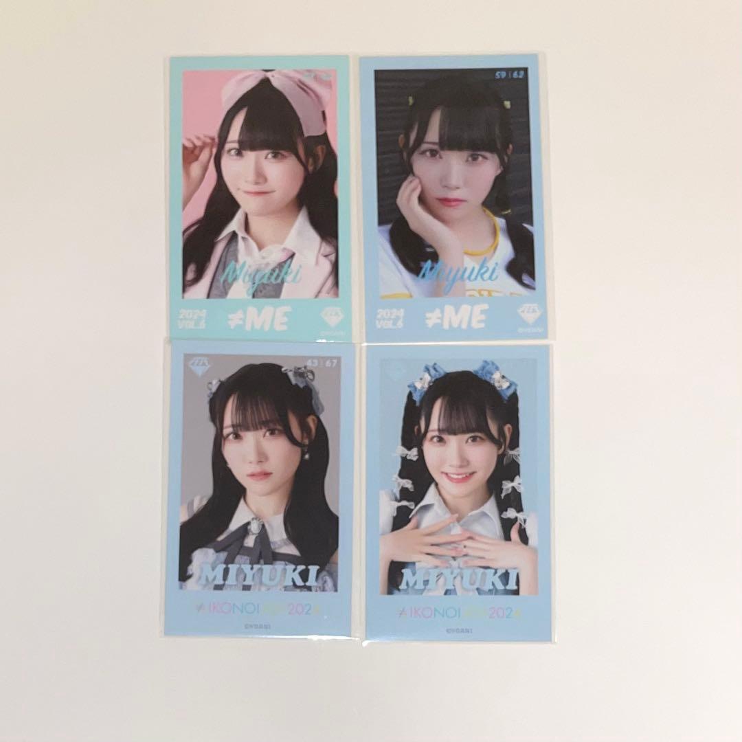 ノイミー 本田珠由記 ミニフォト