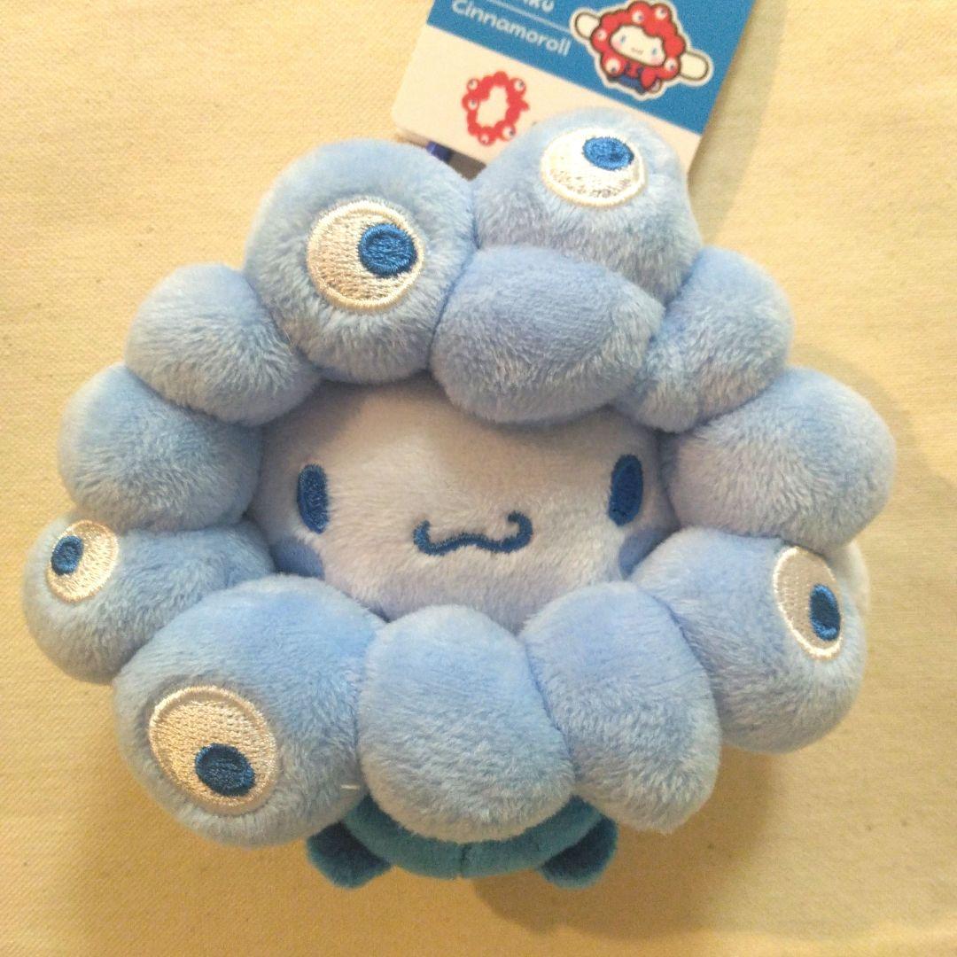 推しカラー シナモン なりきり ミャクミャク サンリオ カラビナ BC