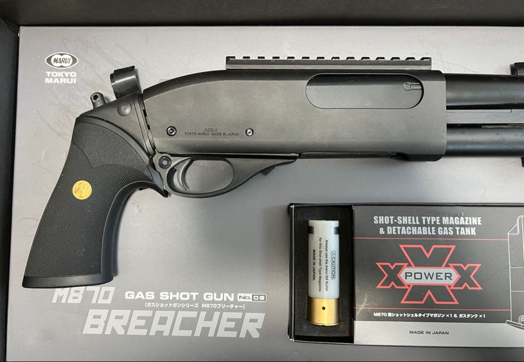 ジャンク品　東京マルイ M870 ブリーチャー ガスショットガン