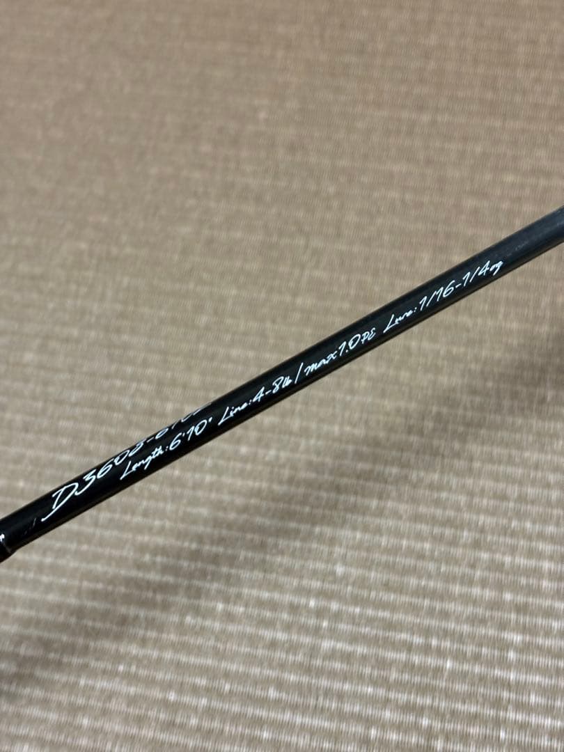 【美品】メジャークラフト　デイズ360 D360S-610L