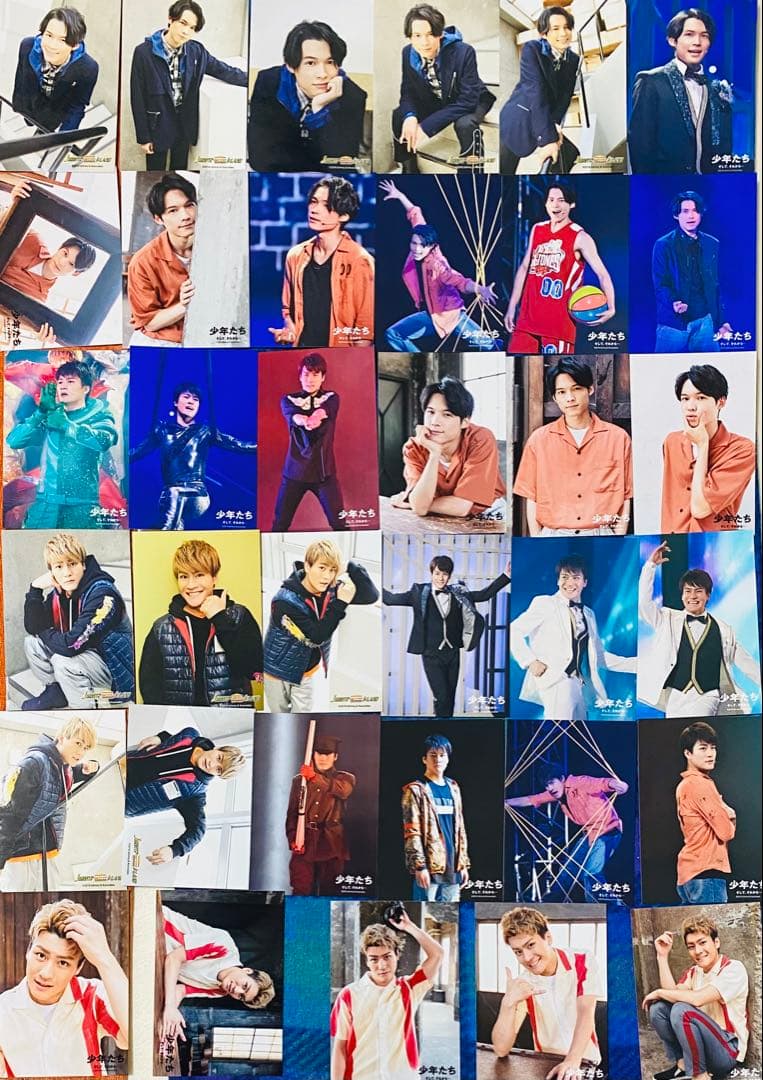 SixTONES 公式写真210枚ましかくフォト2枚まとめ売りセット！