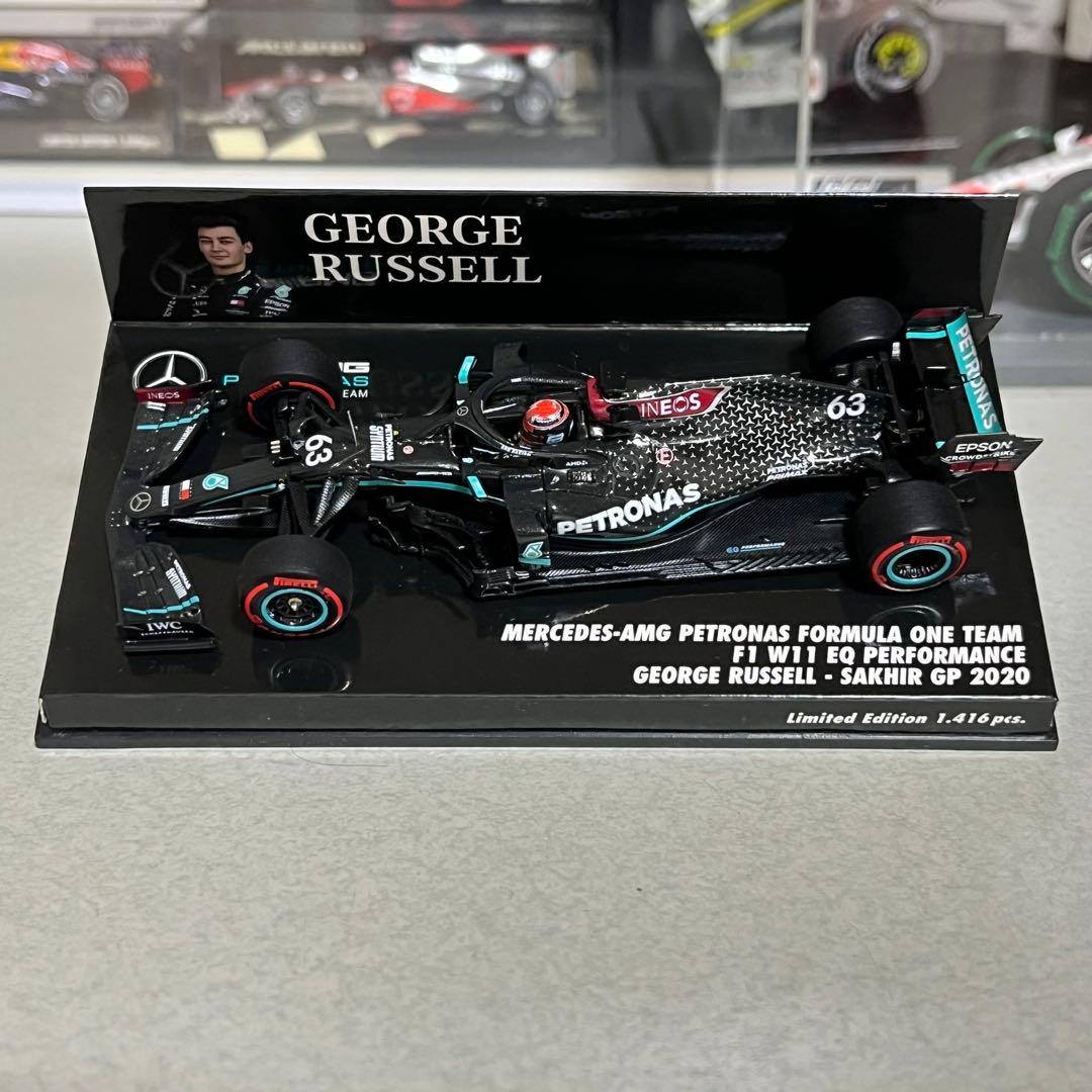 ミニチャンプス 1/43 Mercedes-AMG W11 EQ