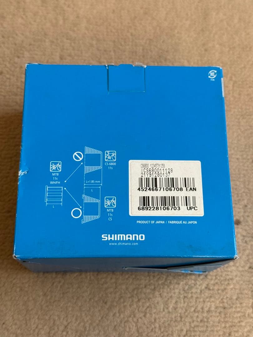 【新品未開封品】SHIMANO ULTEGRA CS-6800 スプロケット