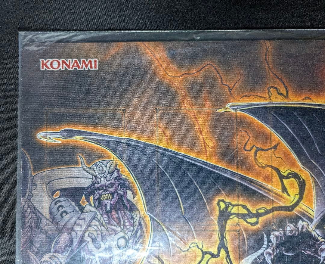 Dark World 暗黒界の龍神王 グラファ 遊戯王 プレイマット 公式品