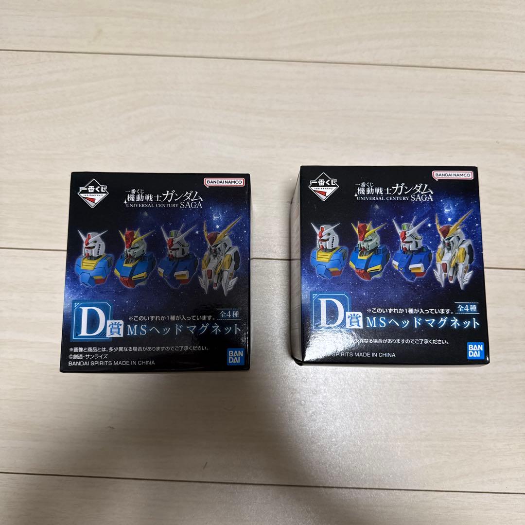 一番くじ　機動戦士ガンダム ラストワン賞サザビー フィギュア+Ｃ〜Ｇ賞セット