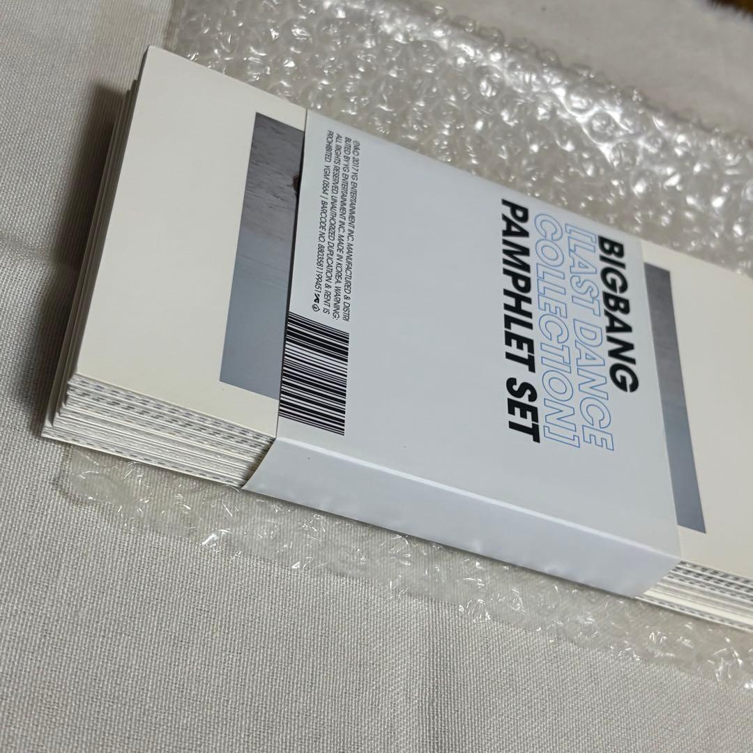 BIGBANG 「LAST DANCE COLLECTION」PAMPHLET