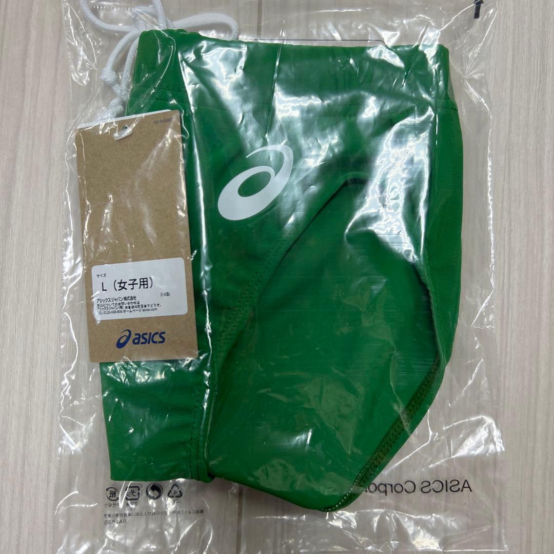 アシックス　女子陸上レーシングショーツ　アマゾングリーン単色　Lサイズ　新品