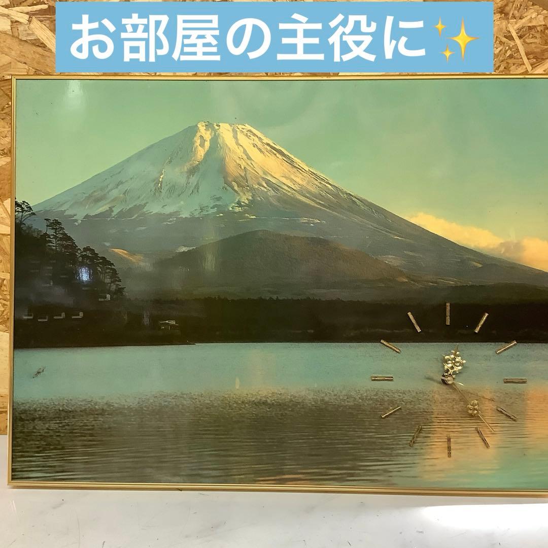 富士山風景 大型壁掛け時計 インテリア（Q-33）