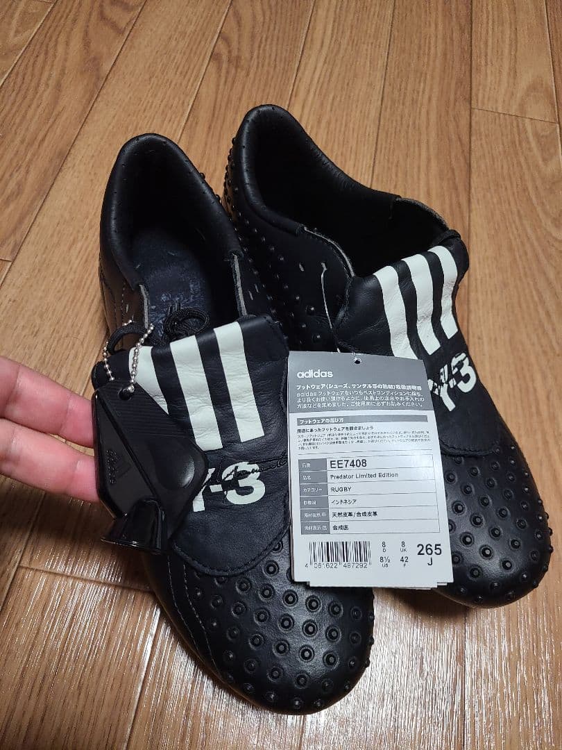 Y-3 プレデター スパイク predator