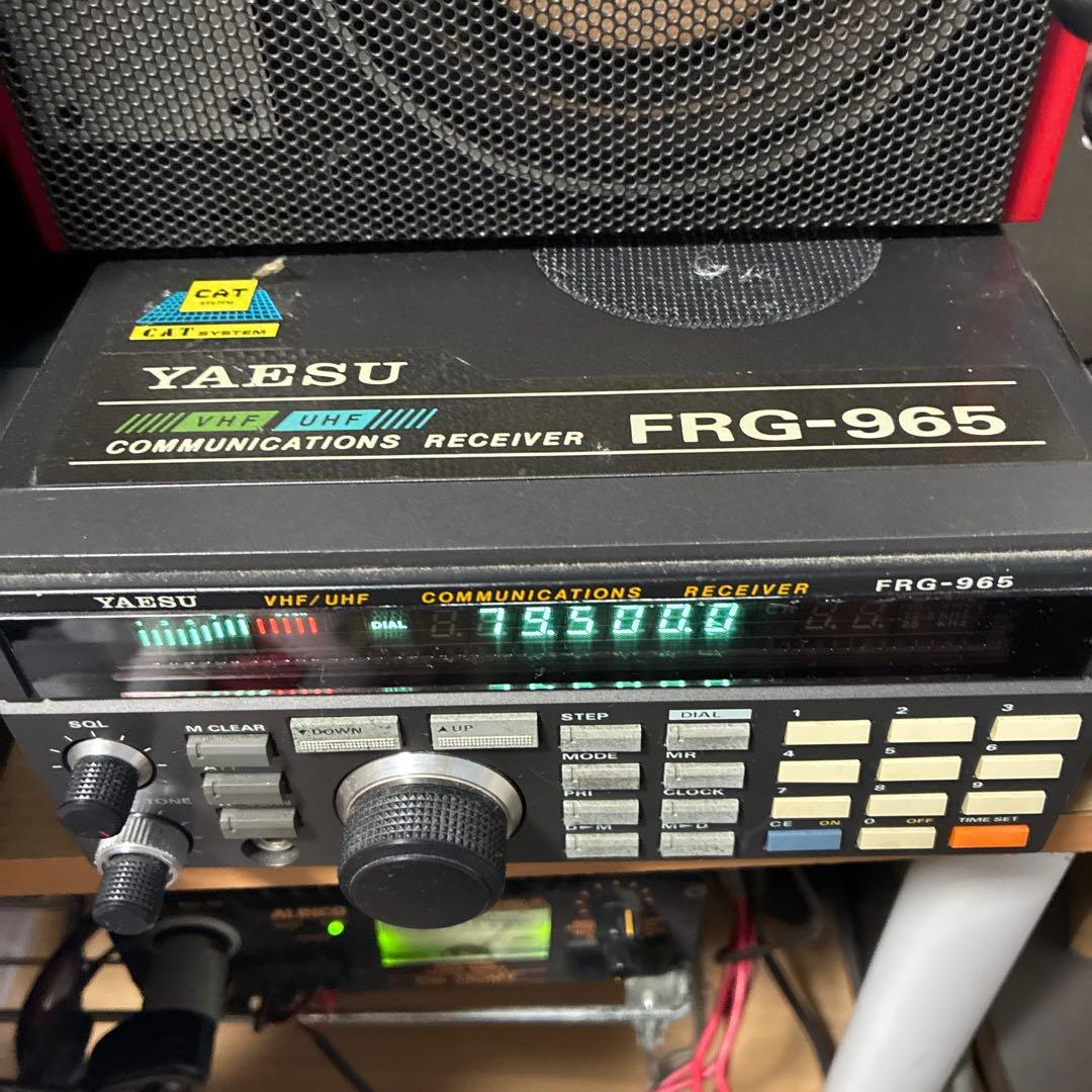 YAESU FRG-965 受信機