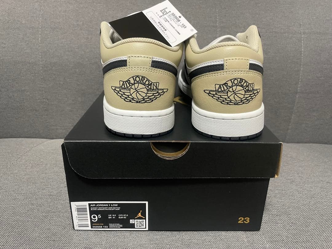 Nike Air Jordan 1 Low ブラック/ベージュ 男性 27.5