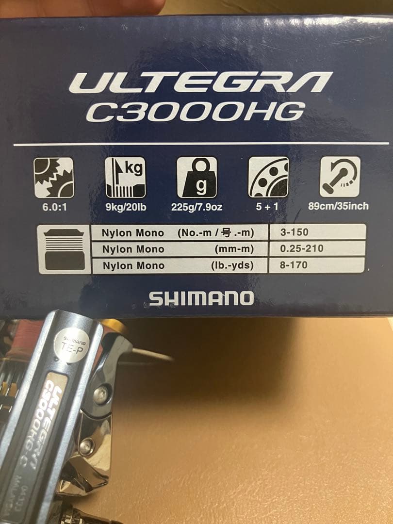 SHIMANO ULTREGRA（アルテグラ） C3000HG