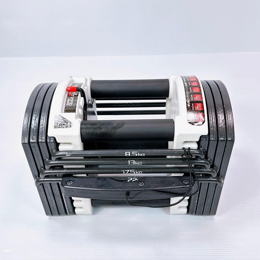 FIELDOOR 可変式　クイックダンベル 22kg ②