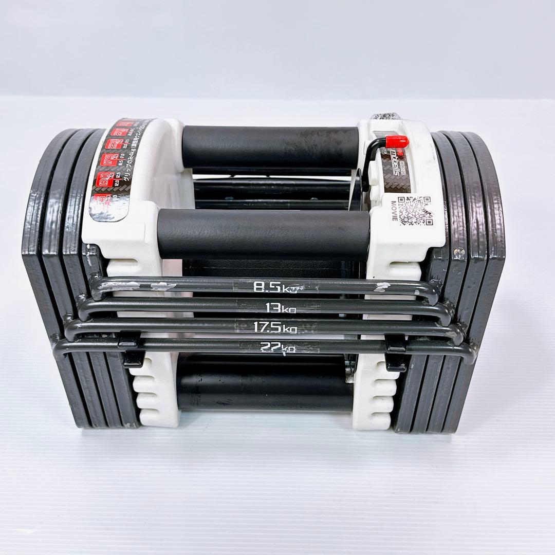 FIELDOOR 可変式　クイックダンベル 22kg ②
