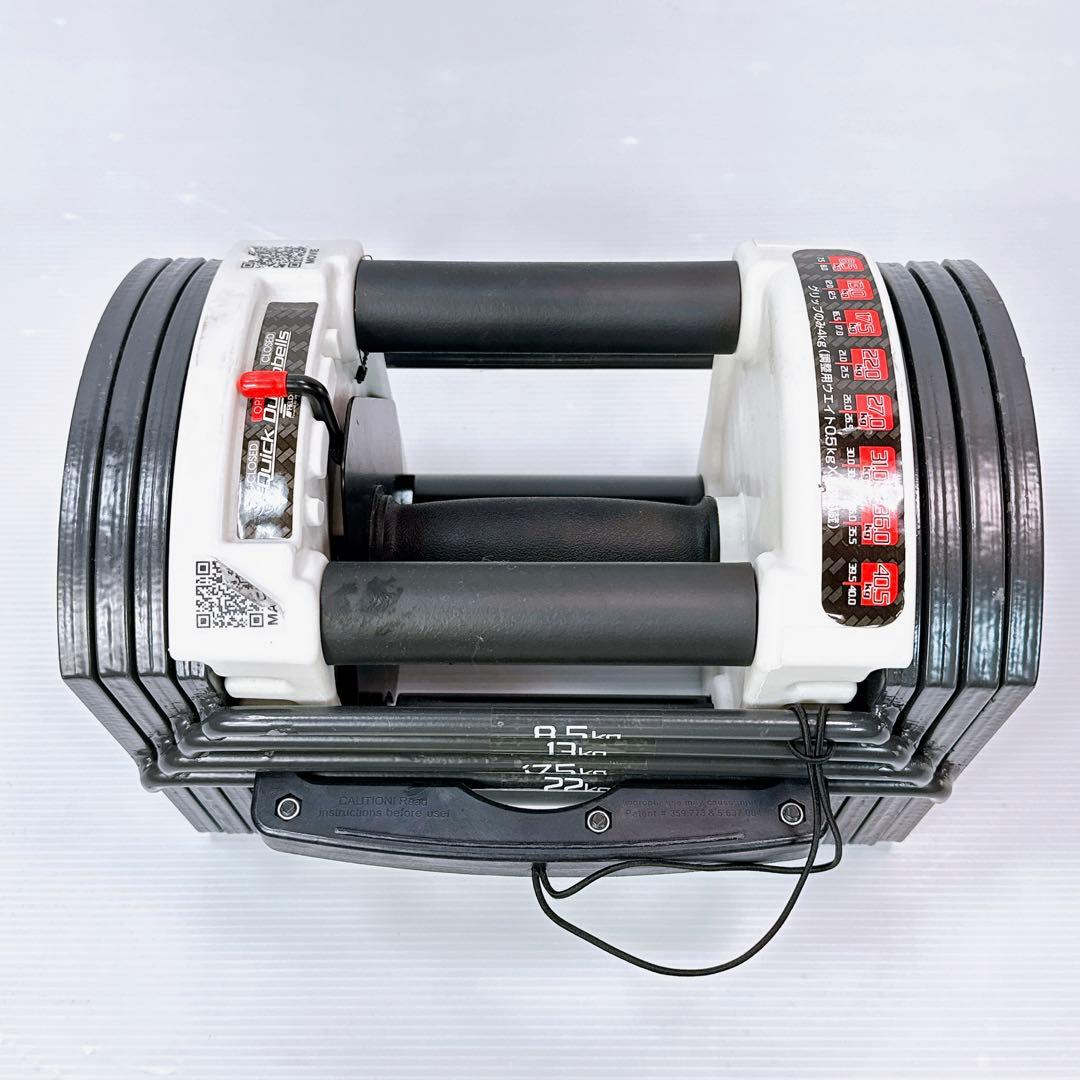 FIELDOOR 可変式　クイックダンベル 22kg ②