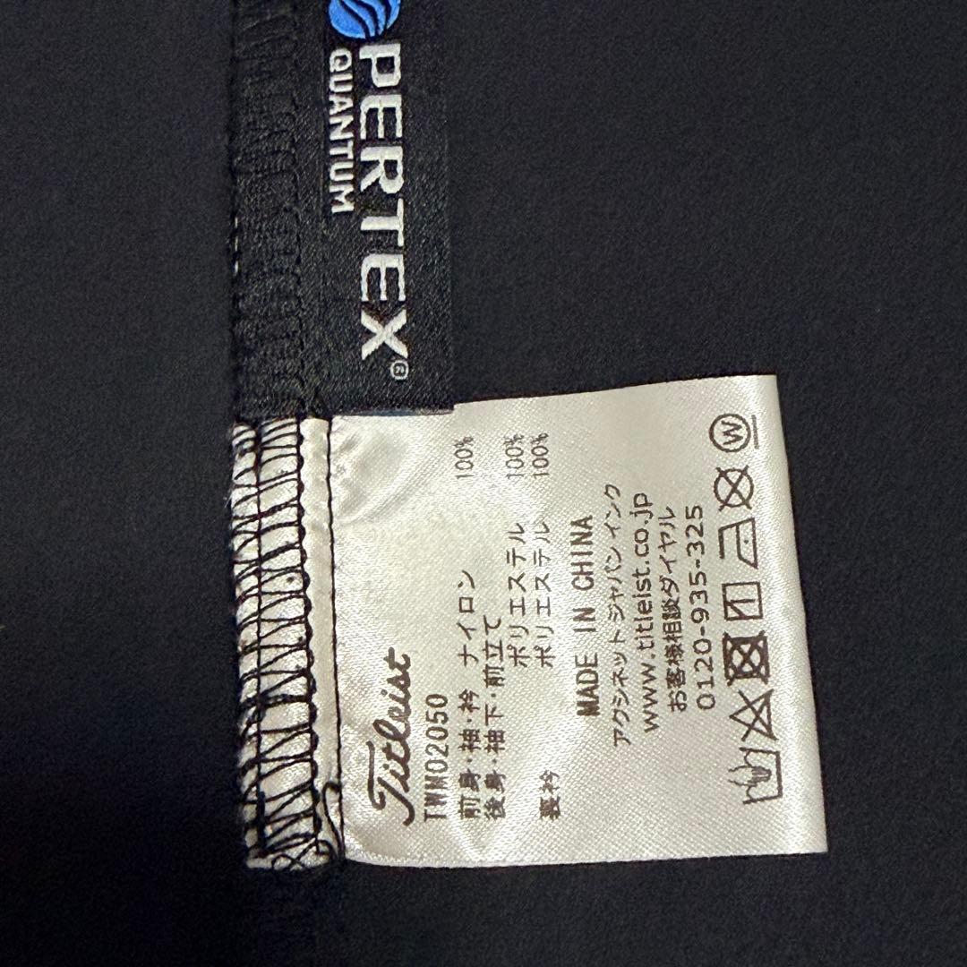 【超美品】タイトリスト ナイロンジャケット 異素材切替 薄手 メンズ LL