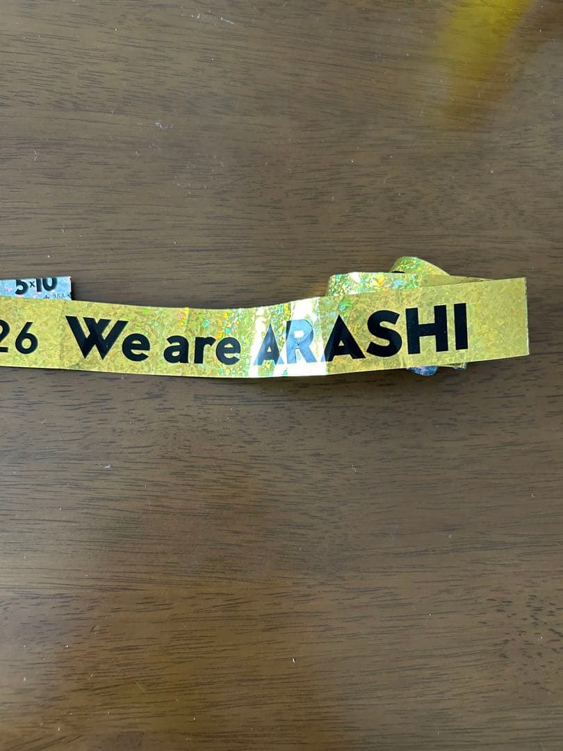 ARASHI LIVE TOUR 2026 銀テープ 1本