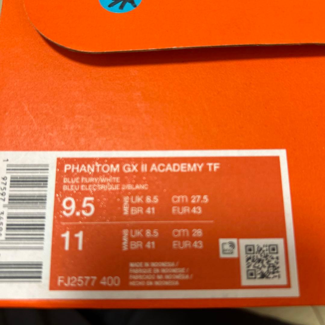 シューズ PHANTOM GX II ACADEMY TF 27.5cm