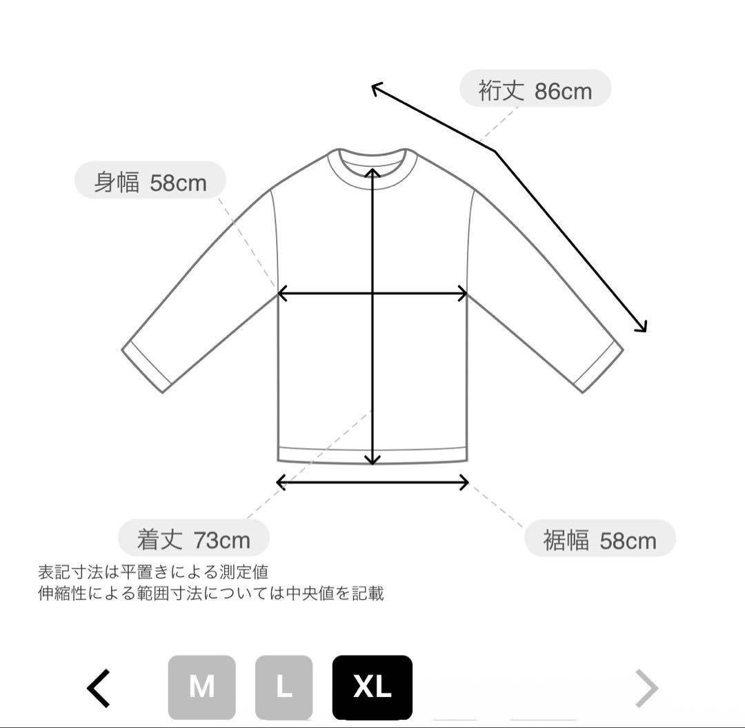 と*る様 ブリーフィング ハーフジップ トップス