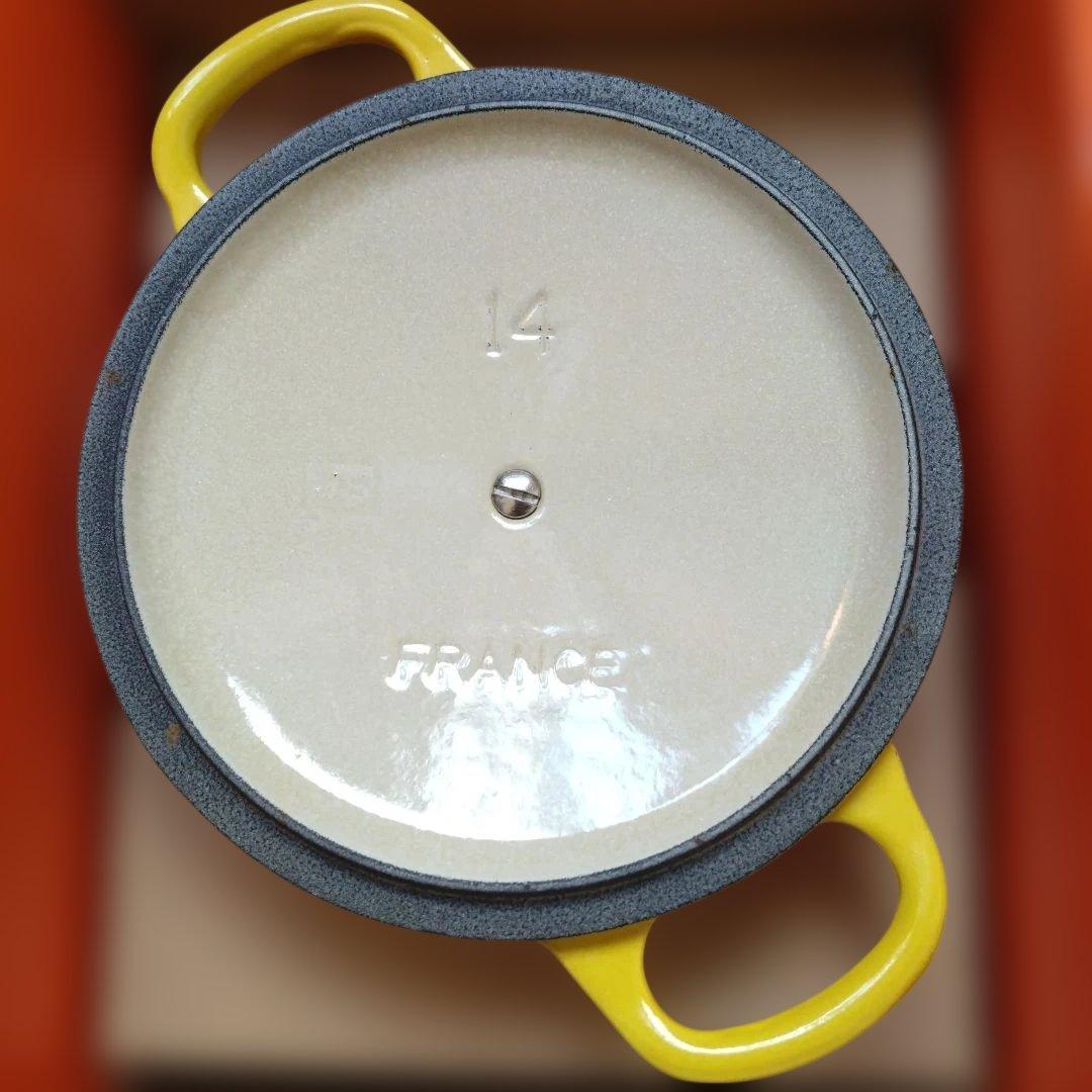 LE CREUSET 両手鍋　14センチ イエロー グリーン セット