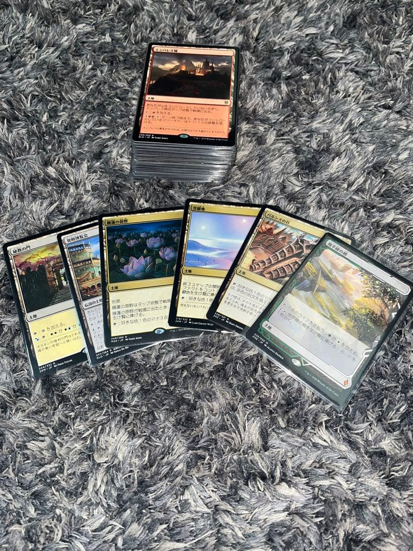 mtg まとめ売り
