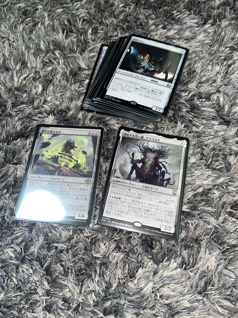 mtg まとめ売り