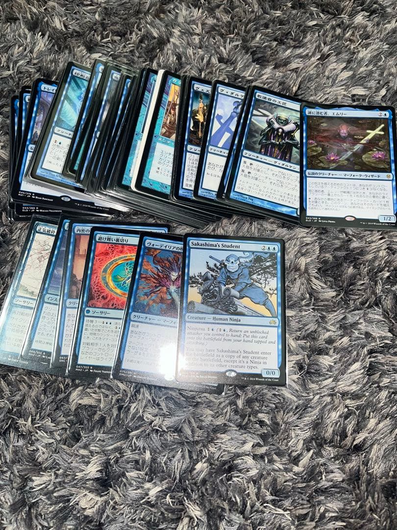 mtg まとめ売り