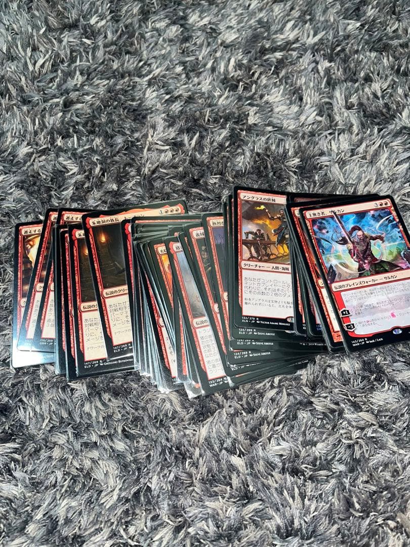 mtg まとめ売り