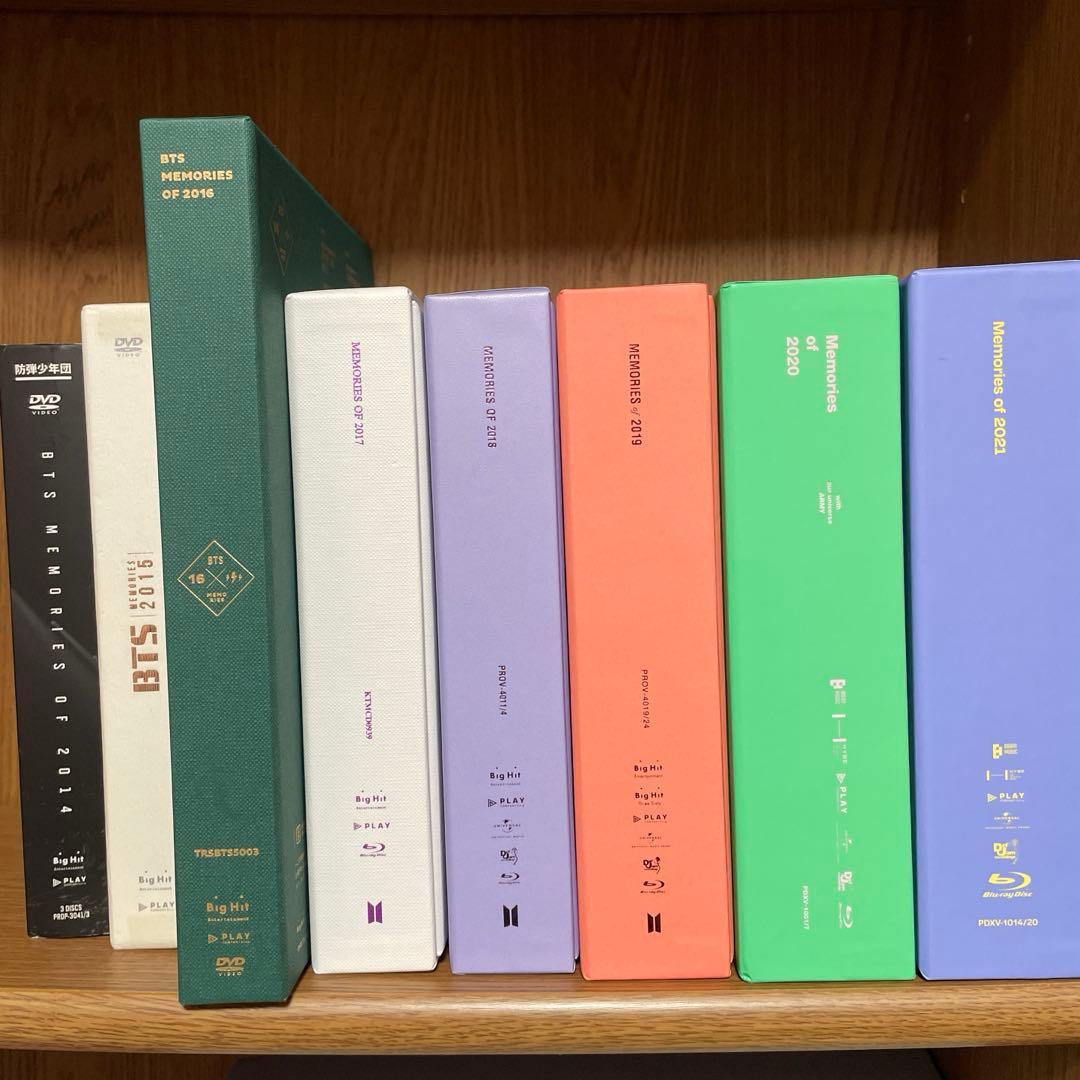 BTS MEMORIES まとめ売り