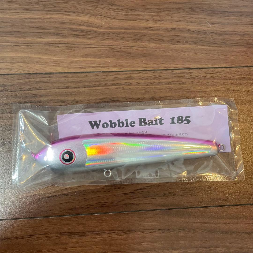 Wobble Bait 185 【ウォブルベイト185】