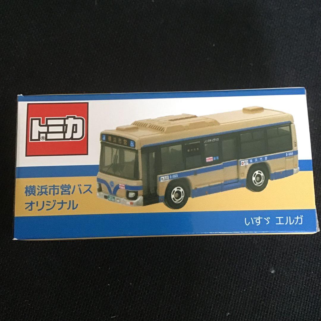 トミカ オリジナル特注バス9種類
