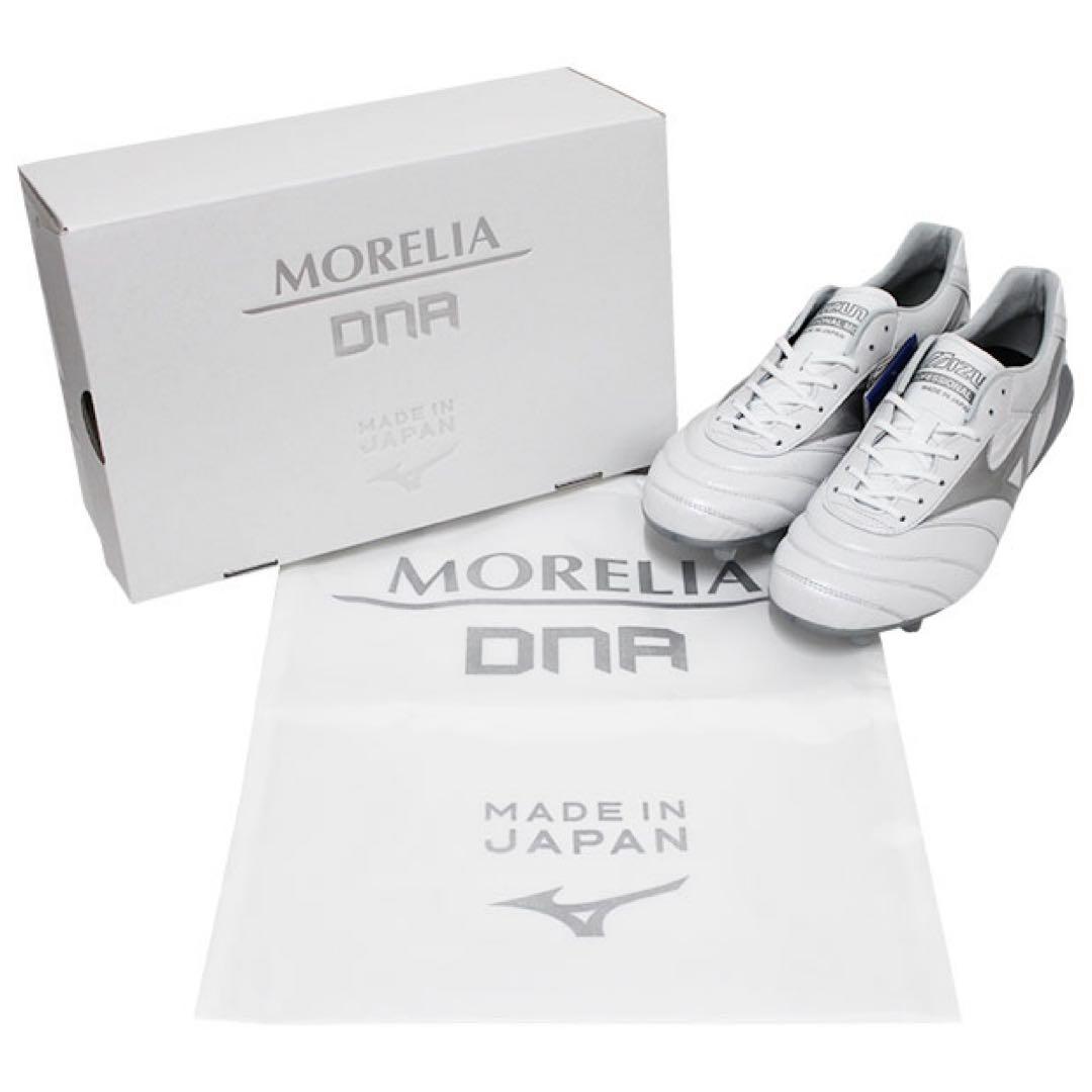 モレリア DNA JAPAN ホワイト×シルバー　25.5cm