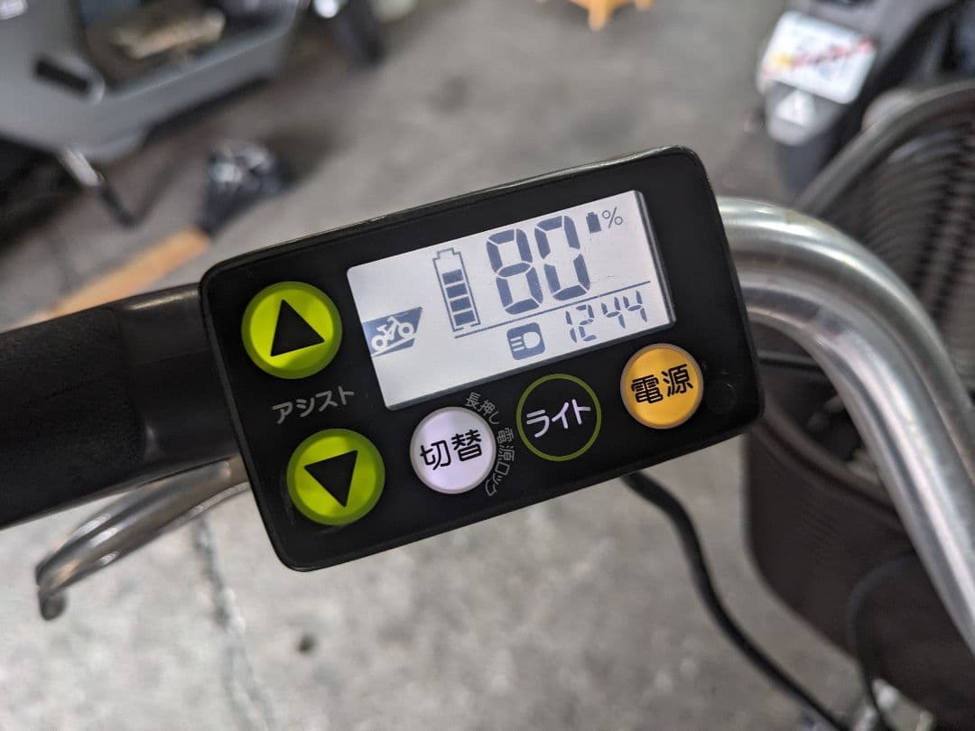 アシスト自転車 シルバー 前カゴ付ヤマハパスナチュラ　PAS　Natura横浜〜