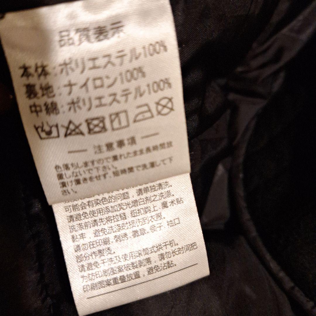 とも☆アスレタ　ベンチコート　160 迷彩　ブラック　カムフラージュ