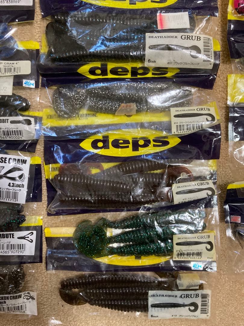 【最終値下げ】deps デプス ワーム　53点セット　大量