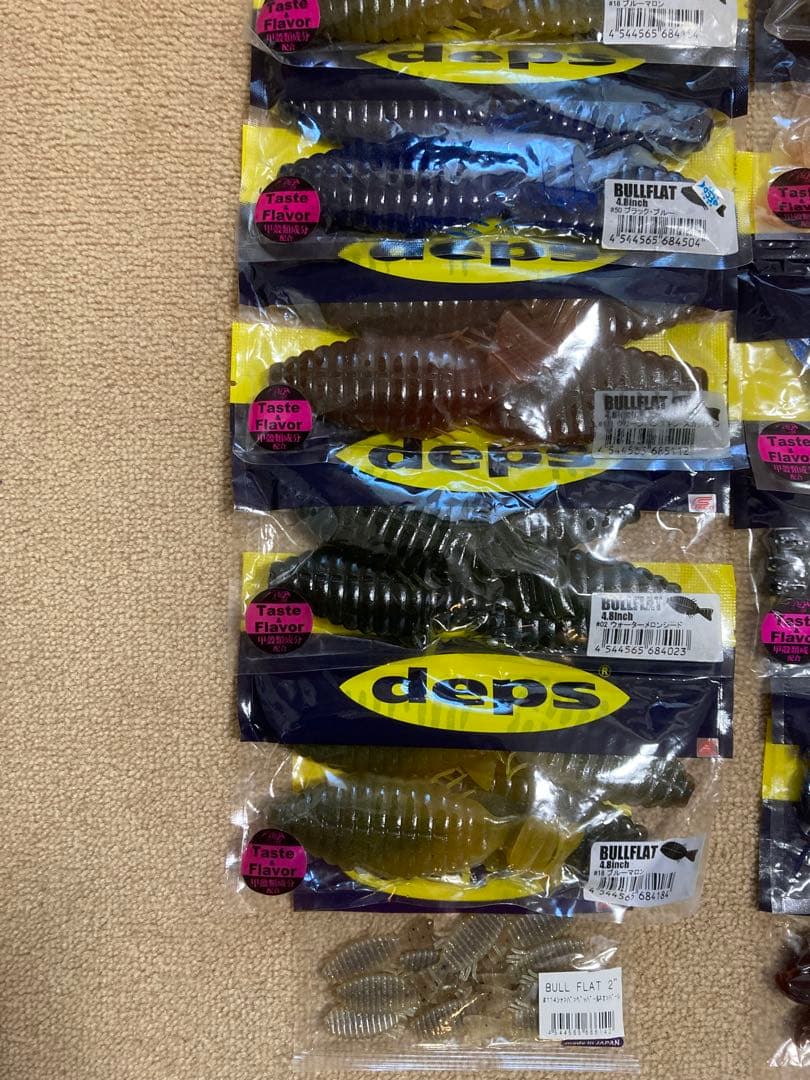 【最終値下げ】deps デプス ワーム　53点セット　大量