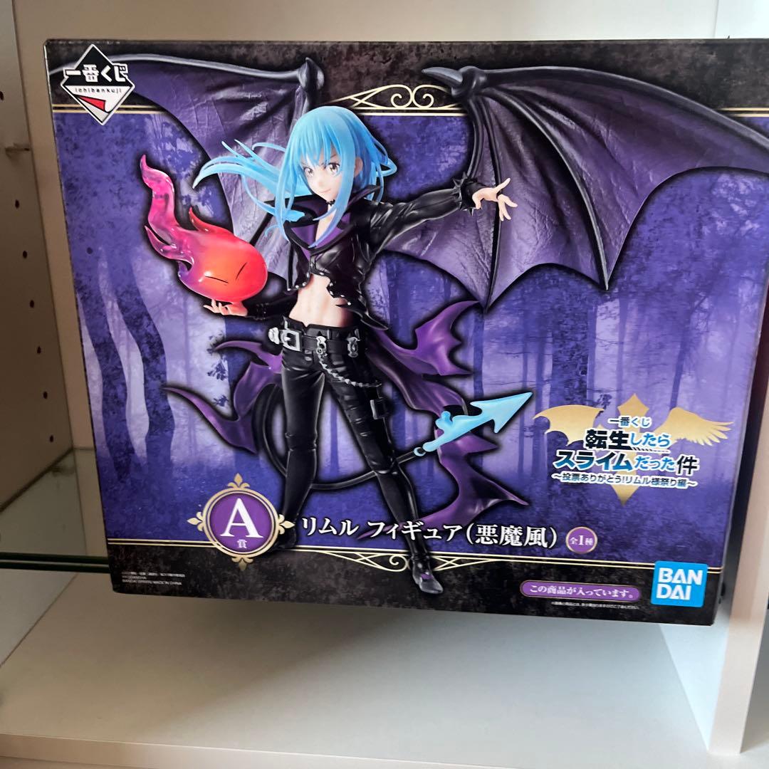 リムル フィギュアセット (悪魔風・天使風)