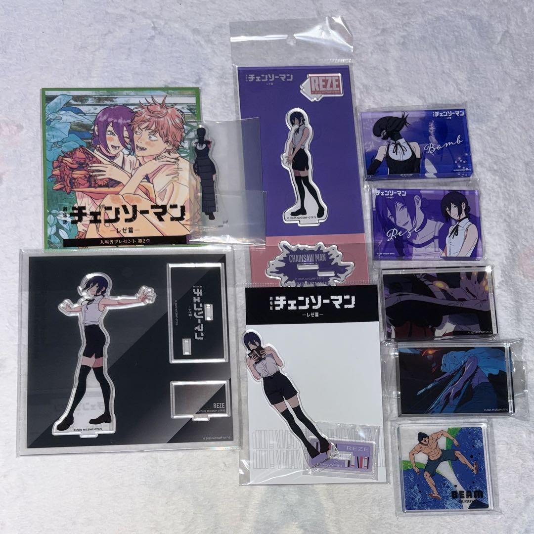 チェンソーマン まとめ売り 【レゼ多め】