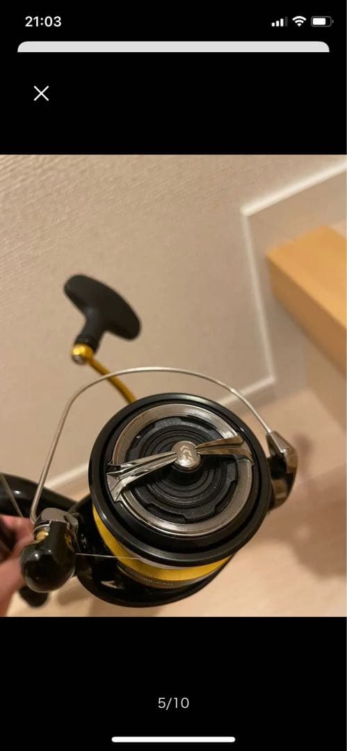 Daiwa Emeraldas 8フィート シーバスロッド
