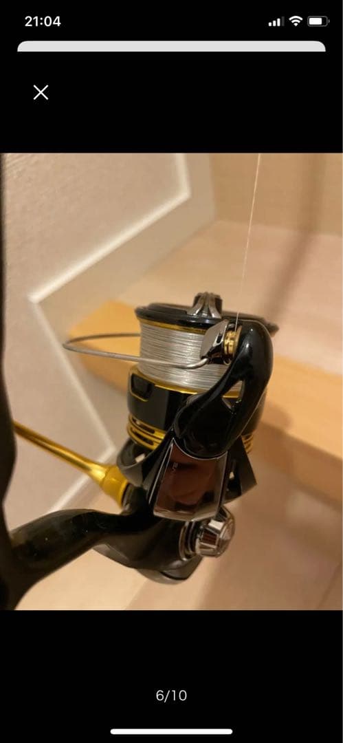 Daiwa Emeraldas 8フィート シーバスロッド