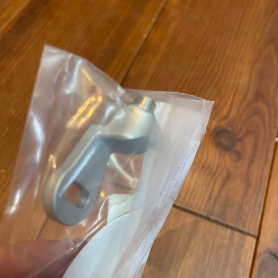 珍しい！Paul Component Klamper Actuator Arm