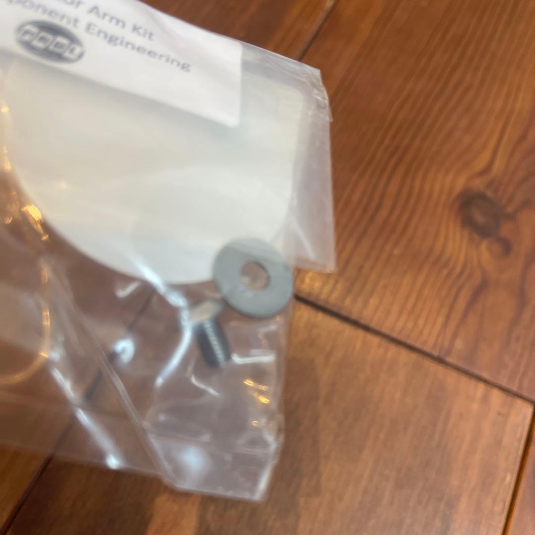 珍しい！Paul Component Klamper Actuator Arm