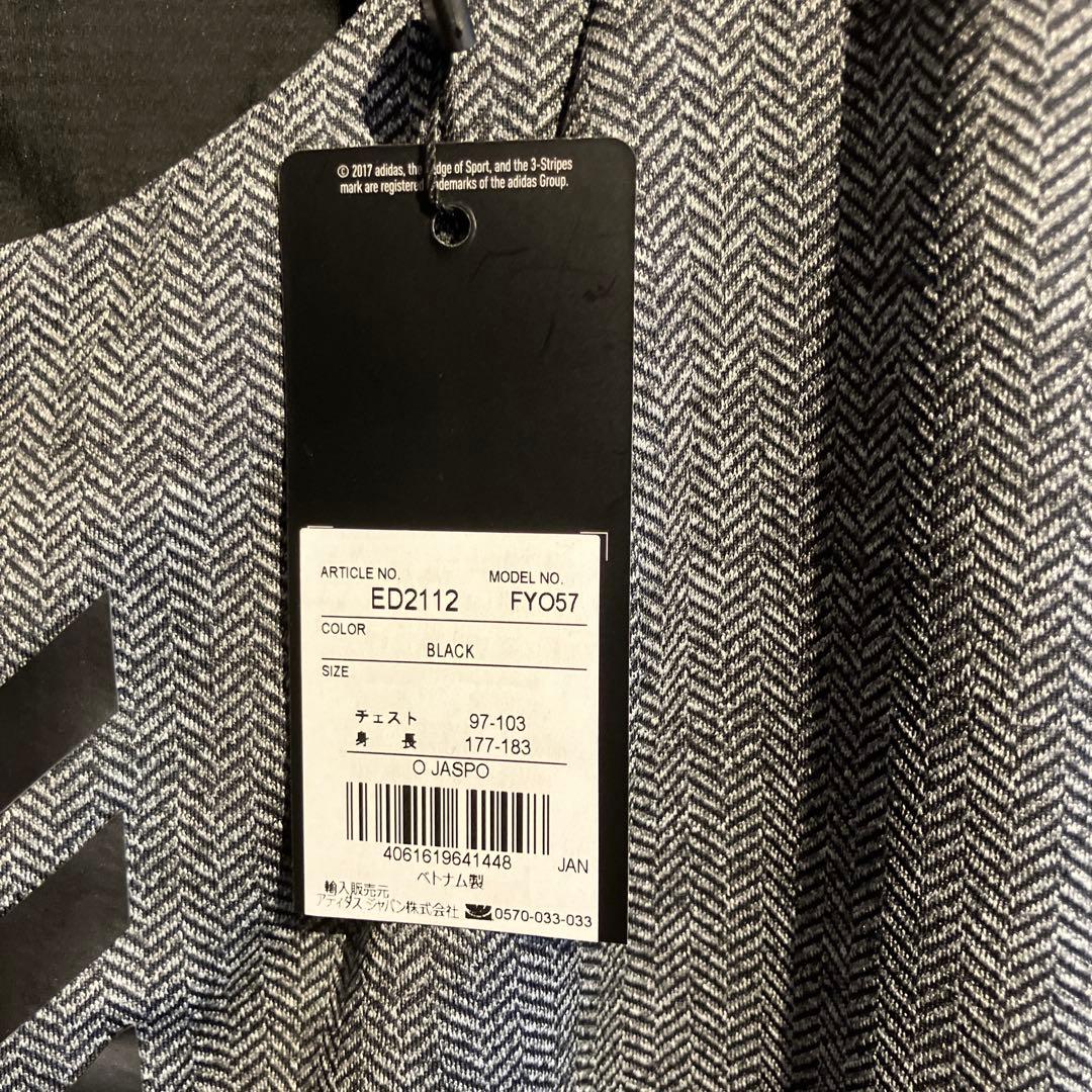 けい様【再値下げ】adidas ベスト FY057 Oサイズ