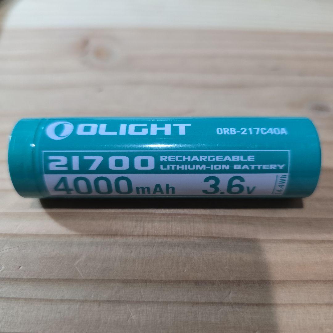 Olight　Perun 2