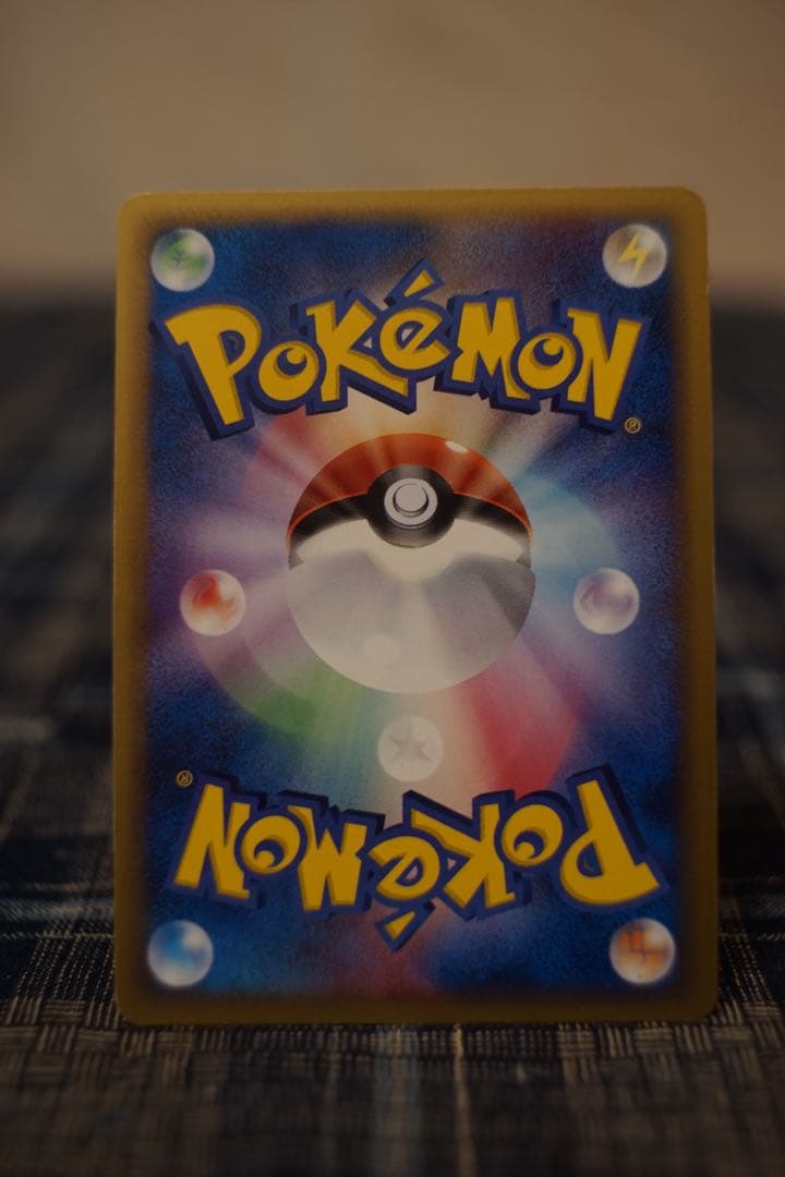 リザードンδ種 1ED 美品 デルタ種 ホロ　ポケカ
