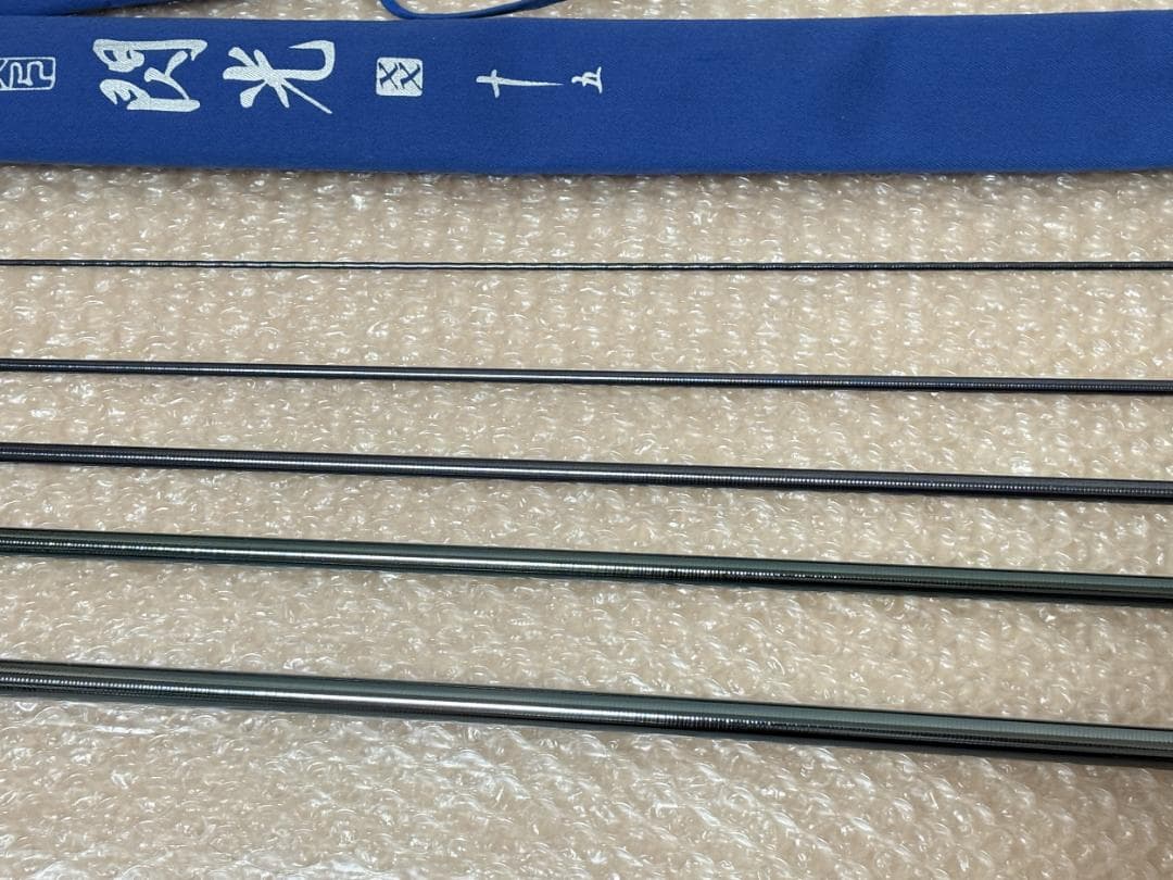 シマノ SHIMANO 飛天弓 閃光XX 15尺